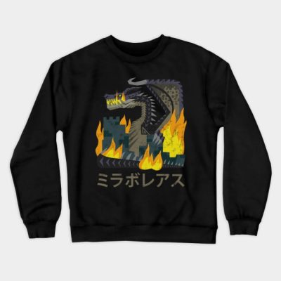 Monster Hunter World Iceborne Fatalis Kanji Icon Crewneck Sweatshirt Official Monster Hunter Merch