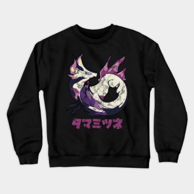 Monster Hunter Rise Mizutsune Kanji Icon Crewneck Sweatshirt Official Monster Hunter Merch