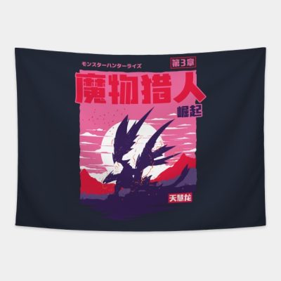 Mhr Crimson Glow Valstrax Tapestry Official Monster Hunter Merch