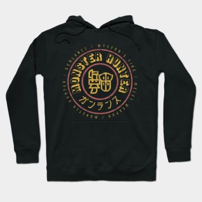 Monster Hunter Gunlance Hoodie Official Monster Hunter Merch