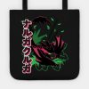 Nargacuga Tote Official Monster Hunter Merch