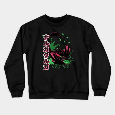 Nargacuga Crewneck Sweatshirt Official Monster Hunter Merch