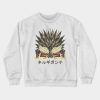 Monster Hunter World Nergigante Kanji Icon Crewneck Sweatshirt Official Monster Hunter Merch