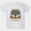 4908455 2 7 - Monster Hunter Merchandise