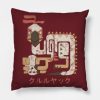 Monster Hunter World Kulu Ya Ku Kanji Icon Throw Pillow Official Monster Hunter Merch