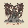 Monster Hunter World Vaal Hazak Kanji Icon Tapestry Official Monster Hunter Merch