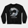 Monster Hunter World Tobi Kadachi Kanji Icon Crewneck Sweatshirt Official Monster Hunter Merch