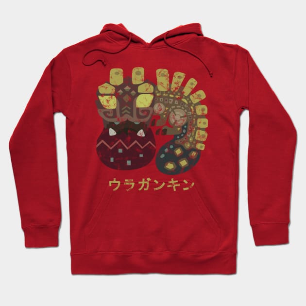 4949856 0 3 1 - Monster Hunter Merchandise