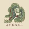 Monster Hunter World Deviljho Kanji Icon Throw Pillow Official Monster Hunter Merch