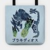 Monster Hunter World Iceborne Brachydios Kanji Ico Tote Official Monster Hunter Merch