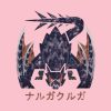 Monster Hunter World Iceborne Nargacuga Kanji Icon Throw Pillow Official Monster Hunter Merch