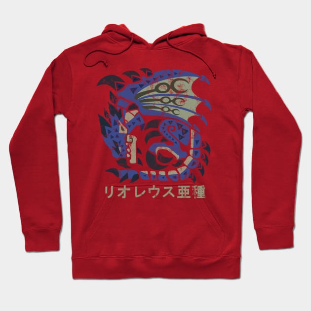 5924968 1 3 1 - Monster Hunter Merchandise