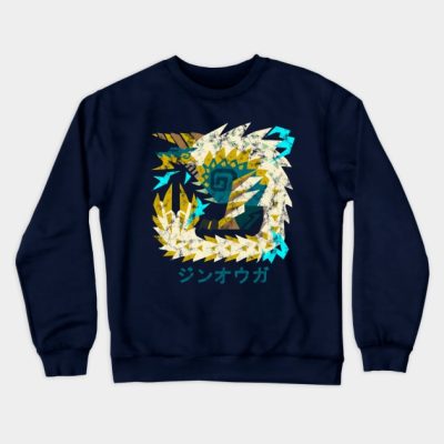 5933597 0 5 - Monster Hunter Merchandise