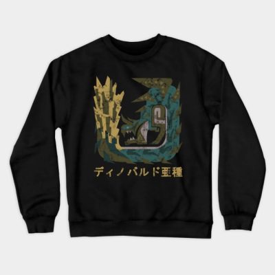 Monster Hunter World Iceborne Acidic Glavenus Kanj Crewneck Sweatshirt Official Monster Hunter Merch