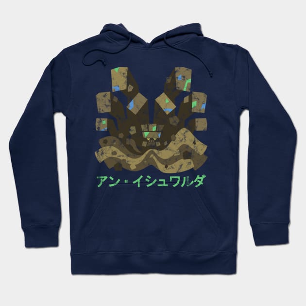 5936393 0 2 1 - Monster Hunter Merchandise