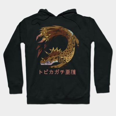 Monster Hunter World Viper Tobi Kadachi Kanji Hoodie Official Monster Hunter Merch