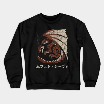 Monster Hunter World Iceborne Safijiiva Kanji Icon Crewneck Sweatshirt Official Monster Hunter Merch