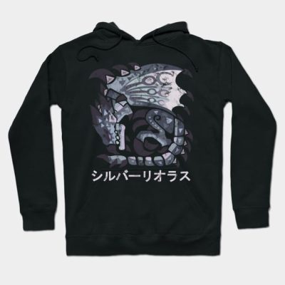 Monster Hunter World Iceborne Silver Rathalos Kanj Hoodie Official Monster Hunter Merch