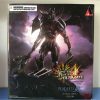 PLAY Arts Monster Hunter ULTIMATE PVC Action Figure Collectible Model Toy 5 - Monster Hunter Merchandise