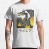 Monster Hunter World Iceborne Fatalis Kanji Icon T-Shirt Official Monster Hunter Merch