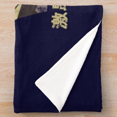 Monster Hunter World Iceborne Furious Rajang Kanji Throw Blanket Official Monster Hunter Merch