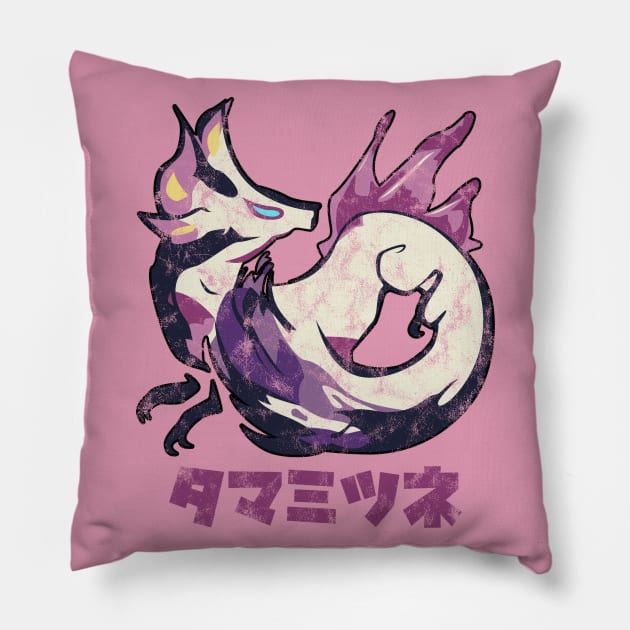 Monster Hunter Rise Mizutsune Kanji Icon Throw Pillow - Monster Hunter Merchandise